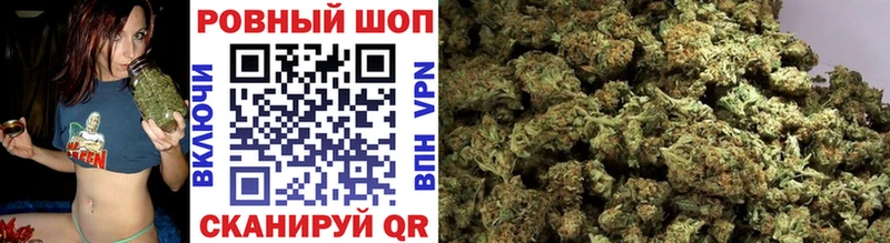 Где найти наркотики Чадан Бошки Шишки  COCAIN  ГАШ 