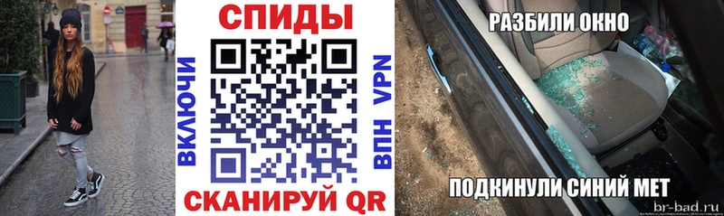 Amphetamine 98%  Чадан 