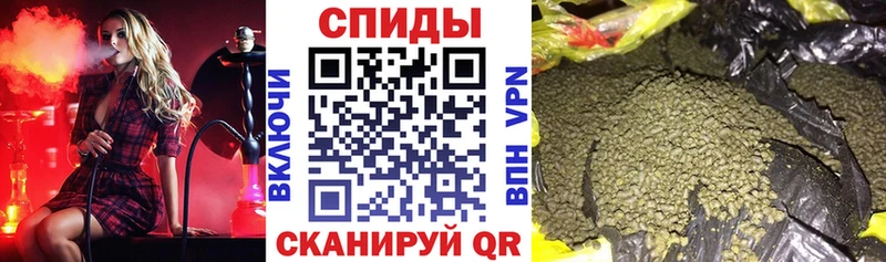 БУТИРАТ вода  Чадан 