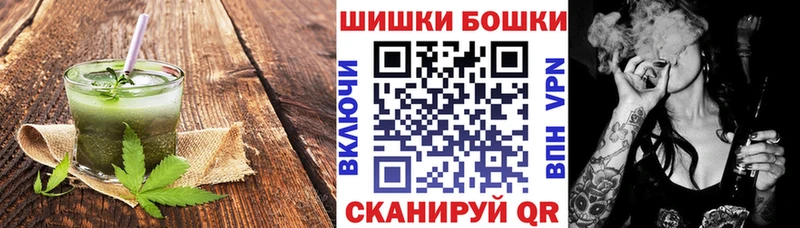 blacksprut ссылка  Чадан  Cannafood конопля  магазин продажи  