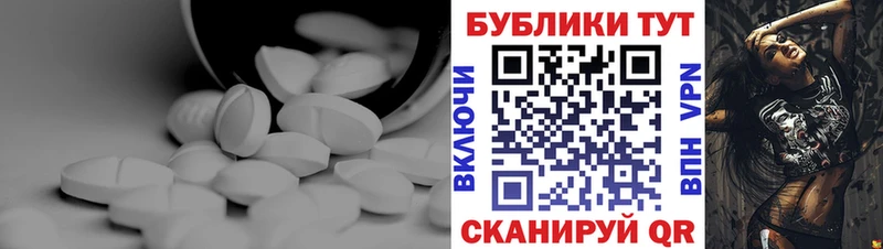 Ecstasy Дубай  Чадан 