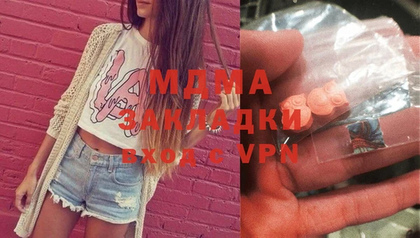 мдпв Алексеевка