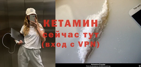 дживик Чегем