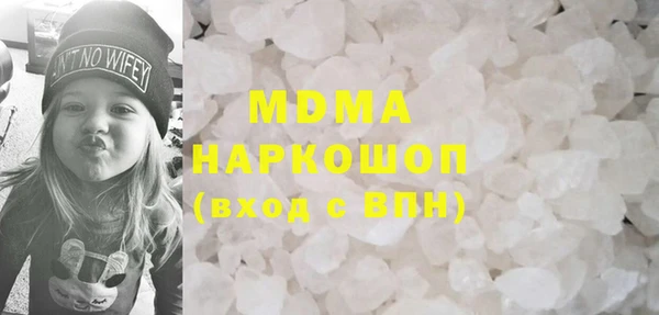 мдпв Алексеевка