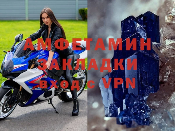 jwh Алзамай
