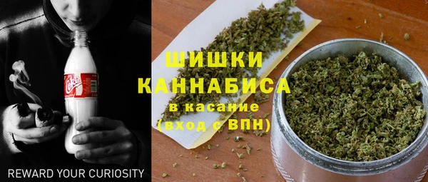 кокаин Алексин