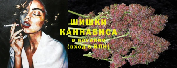 гашиш Приозерск