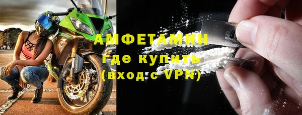 гашиш Приозерск