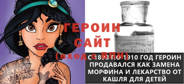 гашиш Приозерск