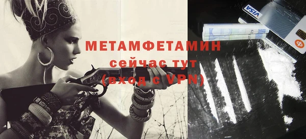 дмт Чердынь