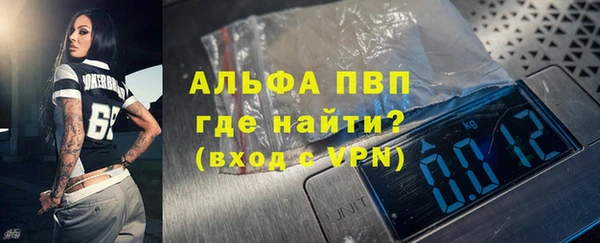 jwh Алзамай