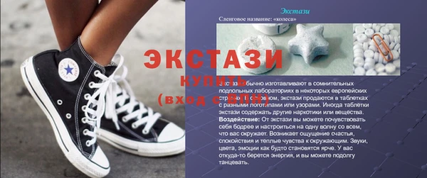 гашиш Приозерск