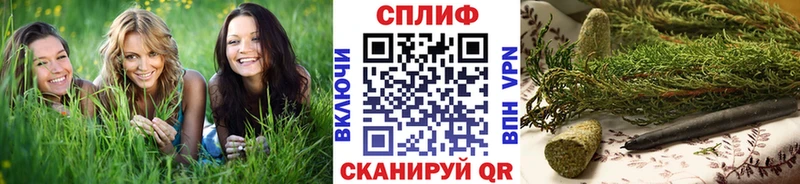 маркетплейс Telegram  Чадан  Канабис Ganja  MEGA как зайти 